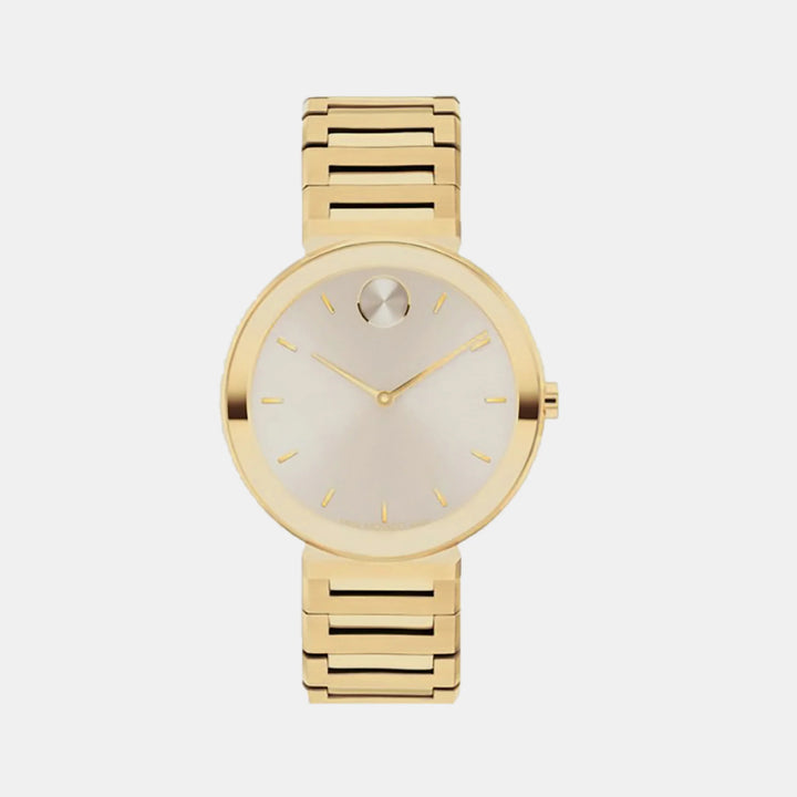 Movado Bold Horizon 3601088 Women’s Taupe Dial Light Gold Stainless Steel Bracelet Quartz Watch - 3601088
