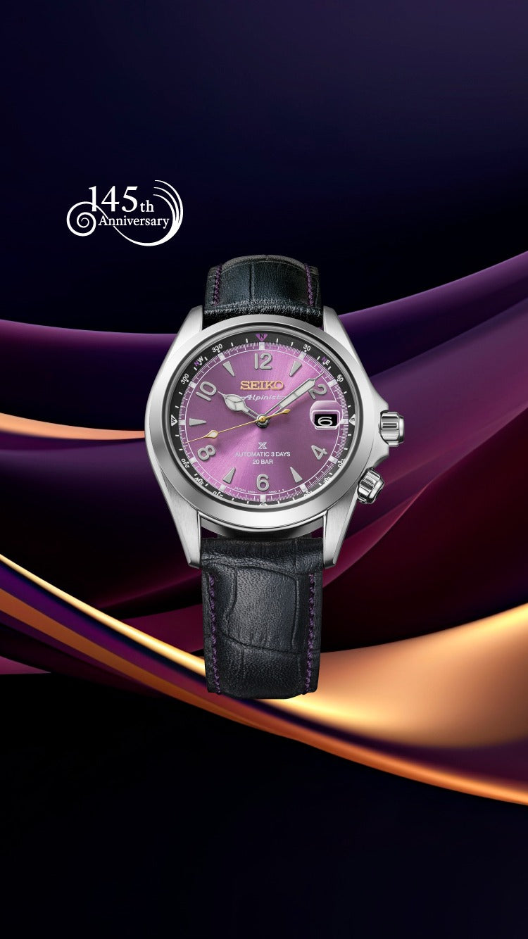 Seiko Prospex Watch HBC006J1 for Men – Analog Leather